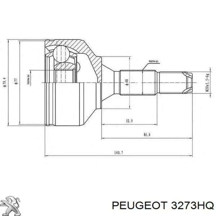Привод передний правый Trakmotive/Surtrack 300205 цена, от 59.92 USD