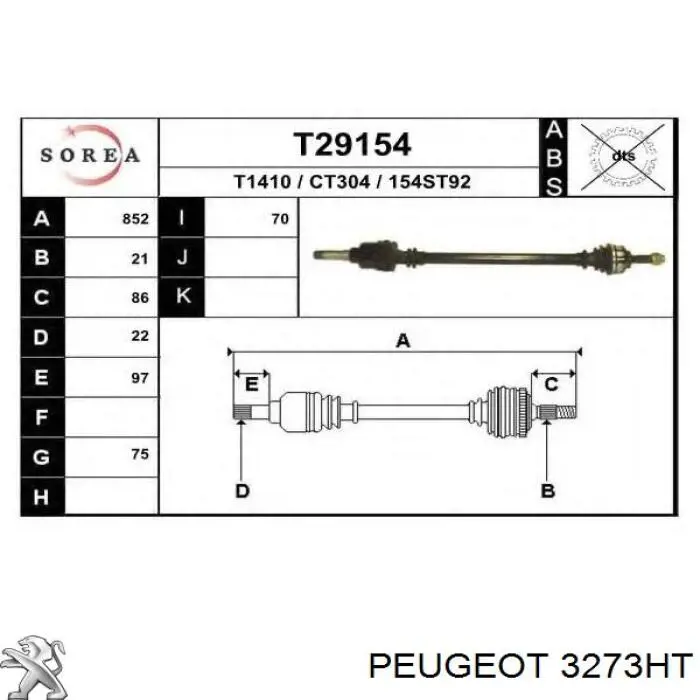 XX3273HT Market (OEM) 