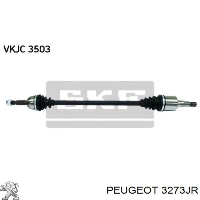 Привод правый BGA DS6730R