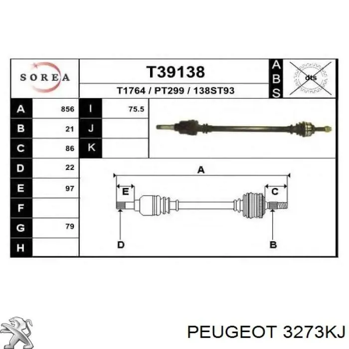 Привод передний правый Peugeot/Citroen 3273KJ цена, от 69.26 USD