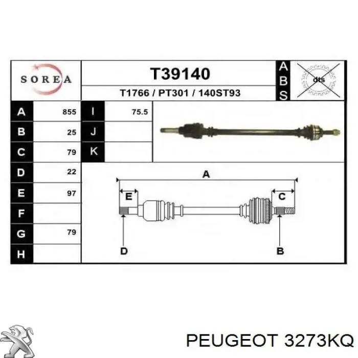 Правая полуось 3273KQ Peugeot/Citroen