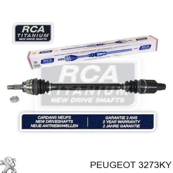 Привод передний правый Peugeot/Citroen 3273KY цена, от 76.25 USD