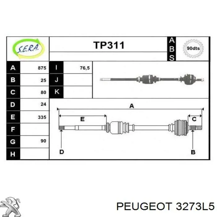 Полуось (привод) передняя правая 3273L5 Peugeot/Citroen