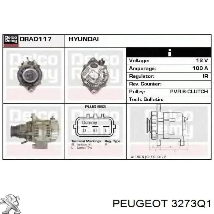 Купить 3273Q1 Peugeot/Citroen Вал приводной правый