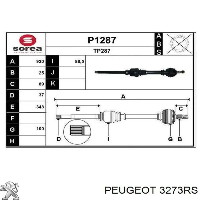 Купить 3273RS Peugeot/Citroen Вал приводной правый