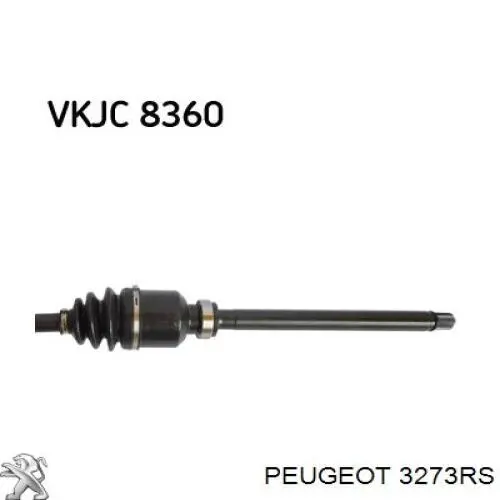 Правая полуось G2C153PC Pascal
