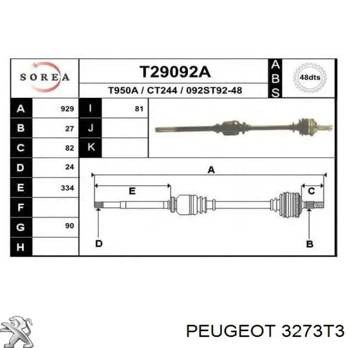 3273.T3 Peugeot/Citroen полуось (привод передняя правая)
