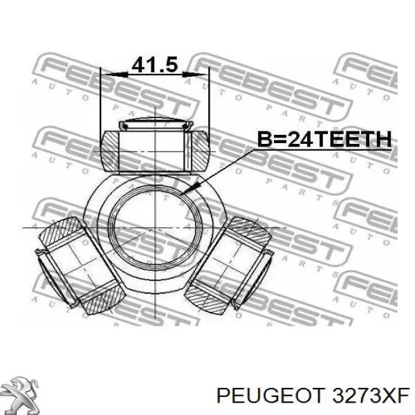 Тришип TPS005585 TPS