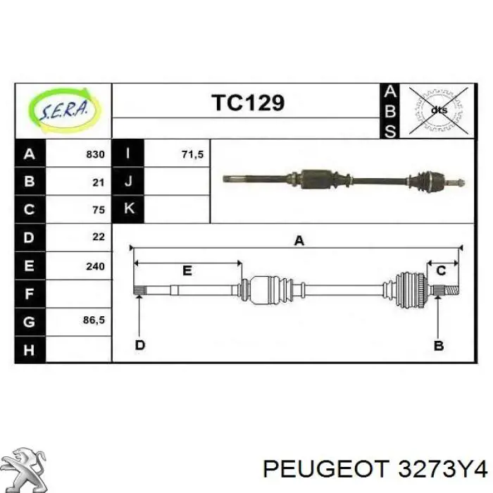 Полуось (привод) передняя правая 3273Y4 Peugeot/Citroen