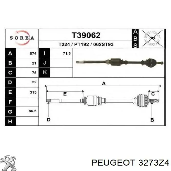3273Z4 Peugeot/Citroen Полуось передняя, правая