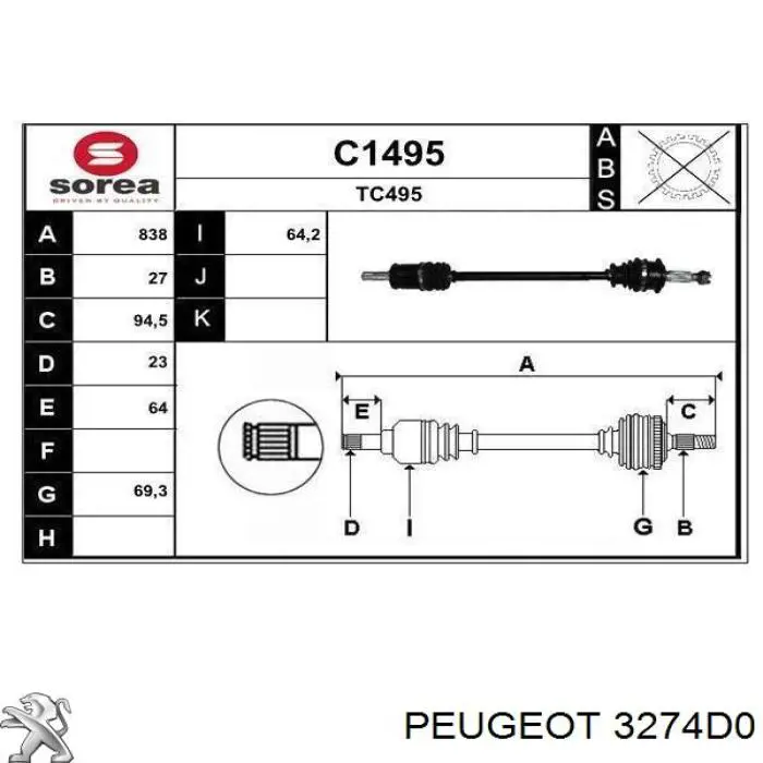 Полуось задняя правая 3274D0 Peugeot/Citroen