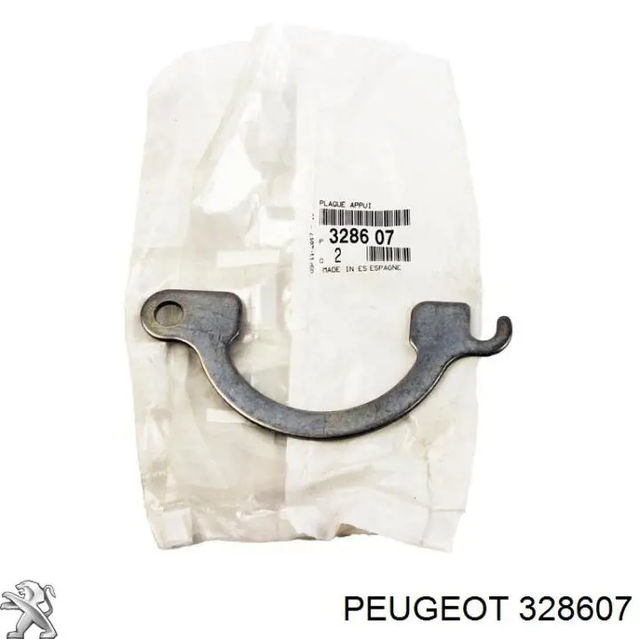  Peugeot/Citroen 328607 цена, от 5.17 USD
