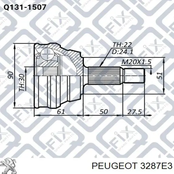 Пыльник шарнира угловых скоростей внутренний передний Peugeot/Citroen 3287E3 цена, от 7.18 USD