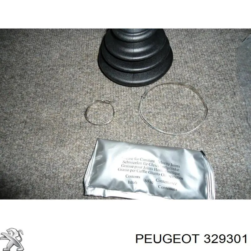 Чехол шруса Peugeot/Citroen 329301 цена, от 6.19 USD