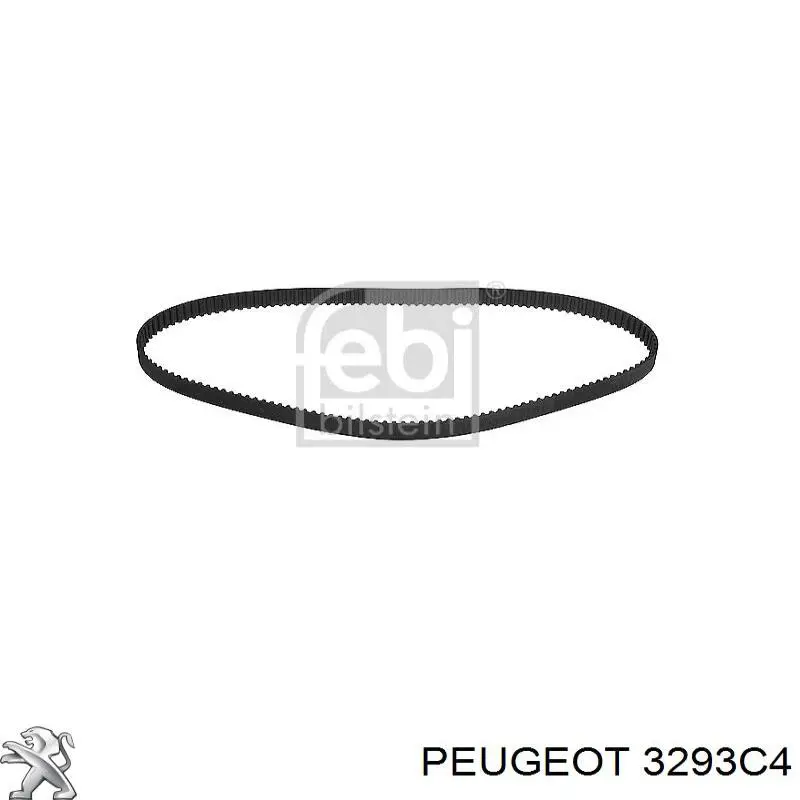 Чехол шруса Peugeot/Citroen 3293C4 цена, от 25.40 USD