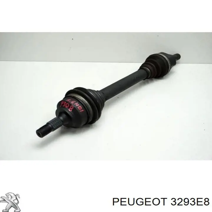 3293E8 Peugeot/Citroen Пыльник шарнира привода
