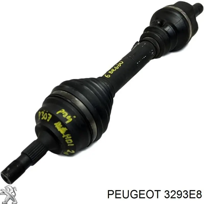 Чехол шруса Peugeot/Citroen 3293E8 цена, от 14.44 USD