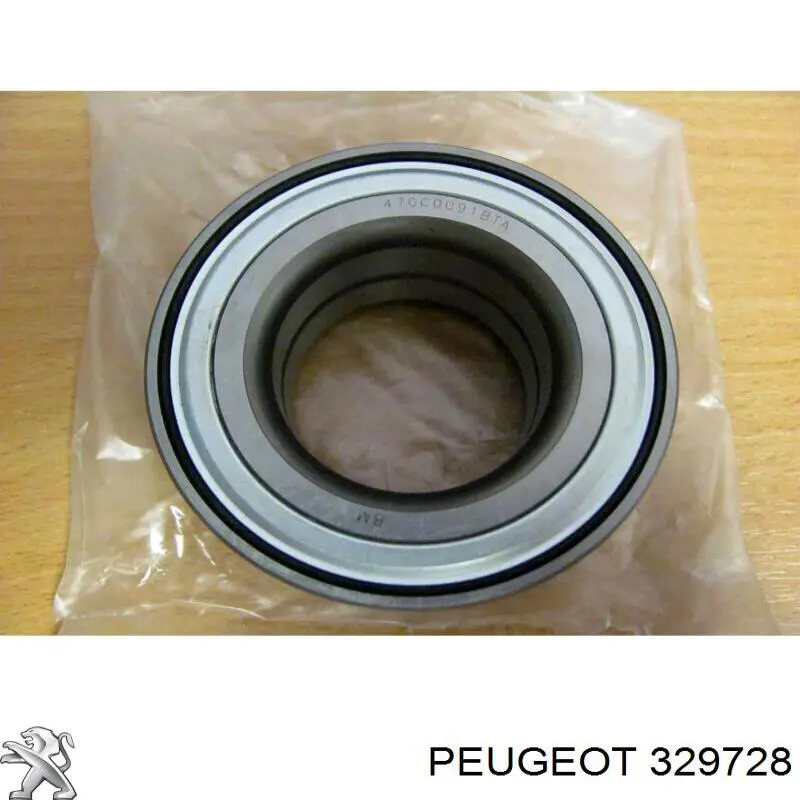Гайка ступицы передней Peugeot/Citroen 329728 цена, от 17.98 USD