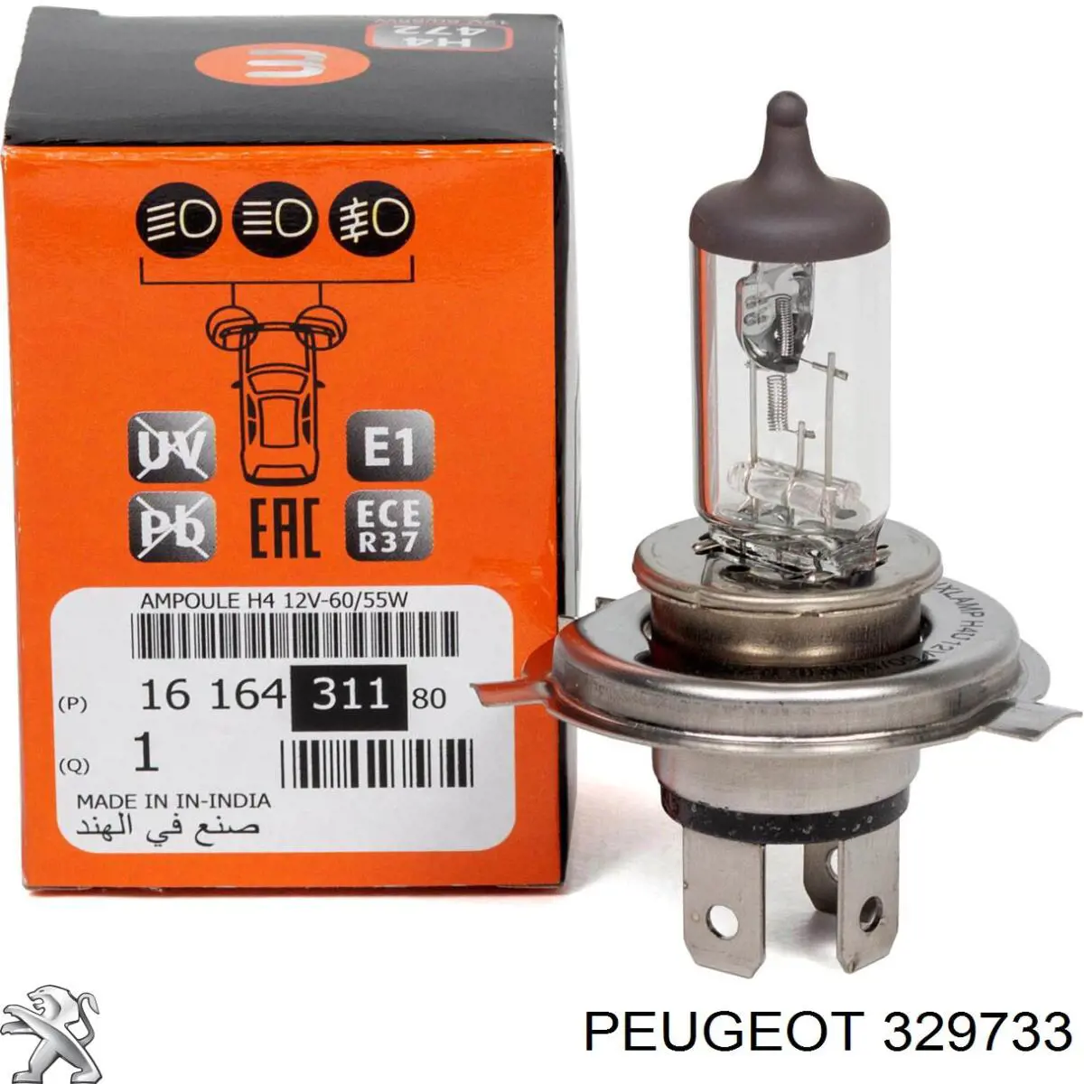 329733 Peugeot/Citroen Гайка полуоси передней