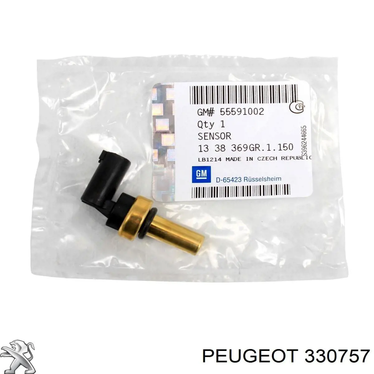 Передняя ступица 330757 Peugeot/Citroen
