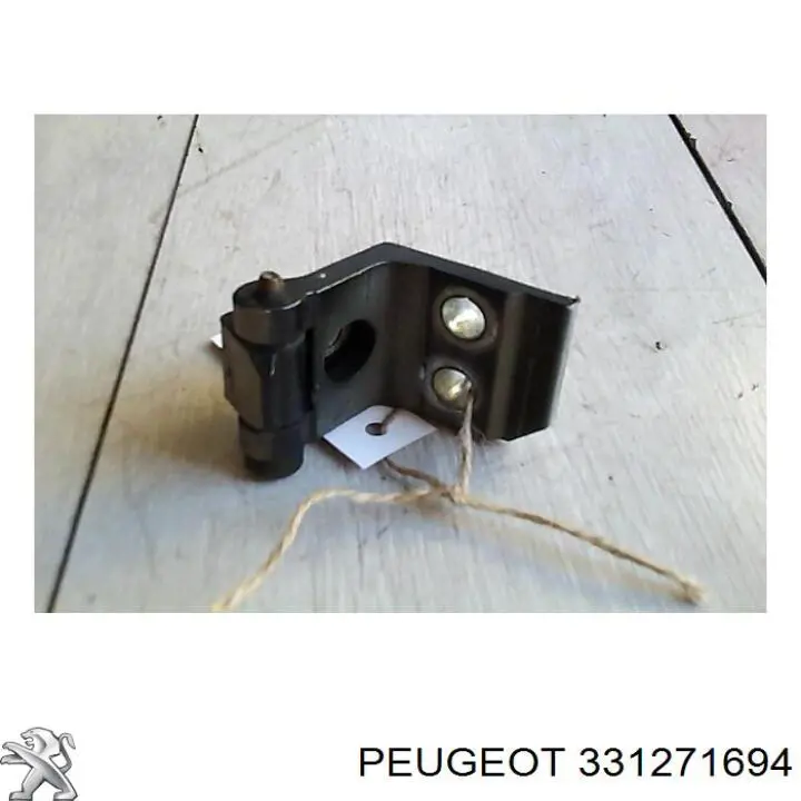 Купить 331271694 Peugeot/Citroen 