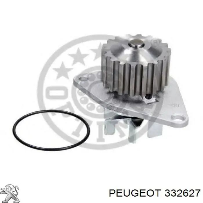 Ступичный подшипник передний Peugeot/Citroen 332627