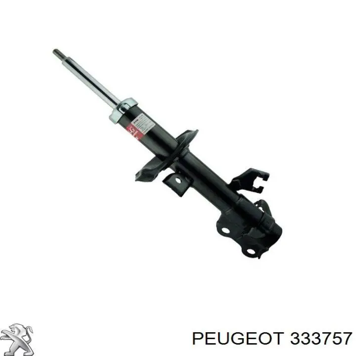333757 Peugeot/Citroen амортизатор передний правый