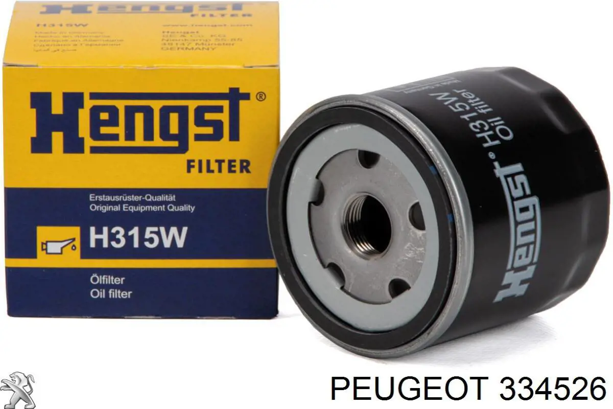 Купить 334526 Peugeot/Citroen 