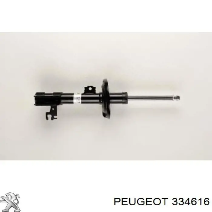 334616 Peugeot/Citroen сальник передней ступицы