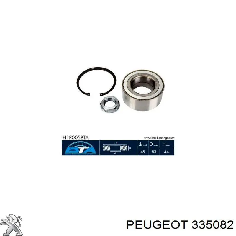 Ступичный подшипник передний Peugeot/Citroen 335082