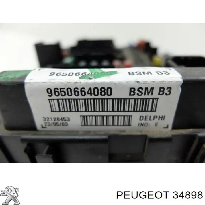 34898 Peugeot/Citroen прокладка впускного коллектора