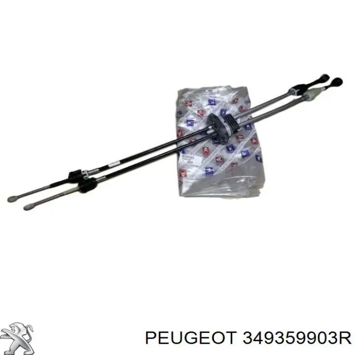 Трос КПП Opel 4421494 цена, от 51.23 USD
