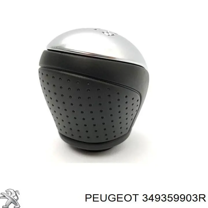 Купить 4421494 Opel Трос коробки передач