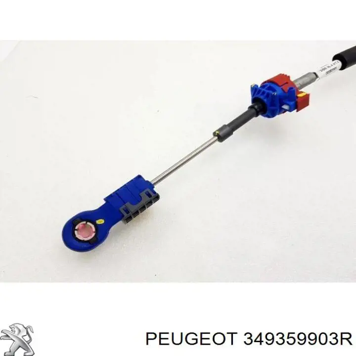 Трос КПП 4421494 Opel