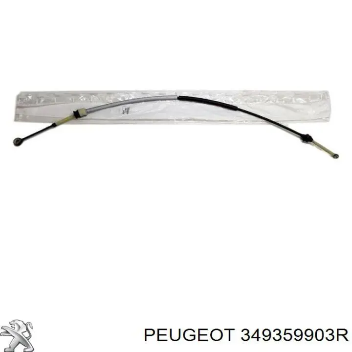 Трос КПП 354422 Linex