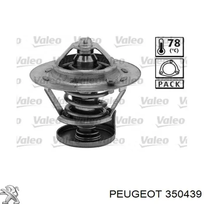  Peugeot/Citroen 350439 цена, от 34.89 USD