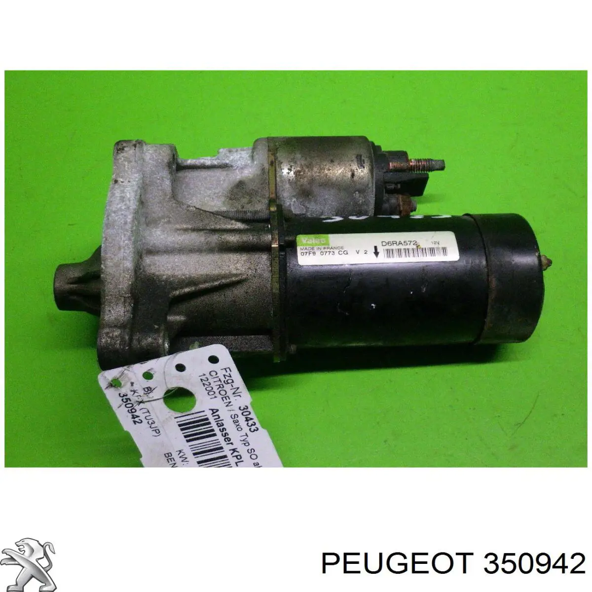 Купить 350942 Peugeot/Citroen 