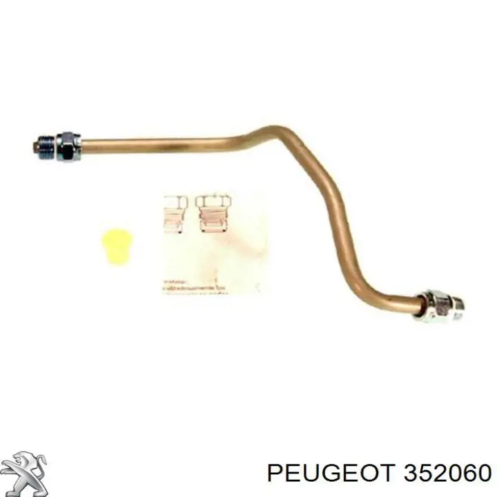 352060 Peugeot/Citroen Рычаг передней подвески нижний левый