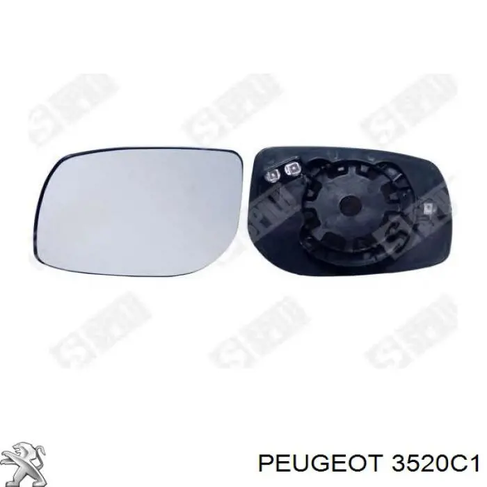 Рычаг передней подвески левый 3520C1 Peugeot/Citroen