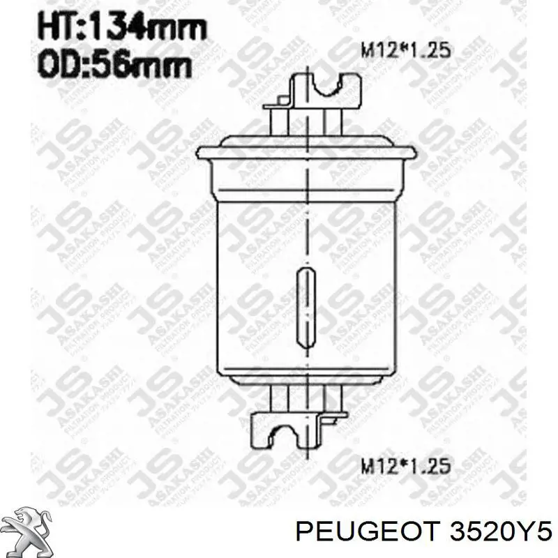 Левый рычаг передней нижней подвески Peugeot/Citroen 3520Y5 цена, от 84.36 USD