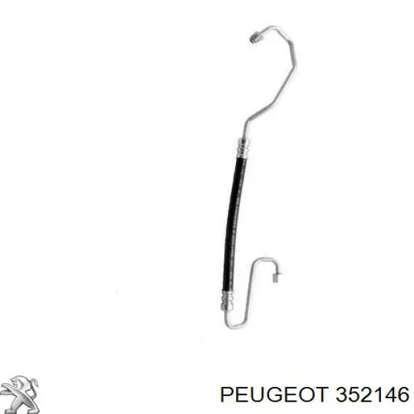 Купить 3521G5 Peugeot/Citroen Нижний правый рычаг передней подвески