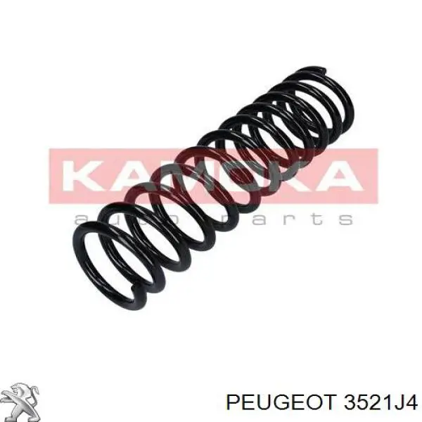 Купить 3521J4 Peugeot/Citroen Нижний правый рычаг передней подвески