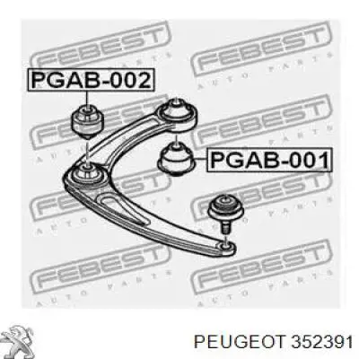 352391 Peugeot/Citroen Сайлентблок нижнего переднего рычага