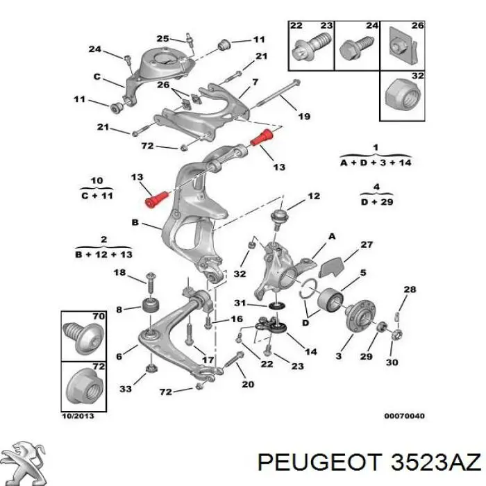 Сайлентблок верхнего рычага передней подвески Peugeot/Citroen 3523AZ цена, от 9.84 USD
