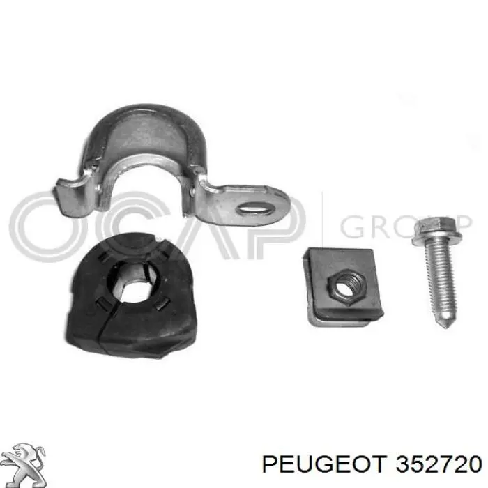 9819962380 Peugeot/Citroen Хомут крепления втулки стабилизатора переднего