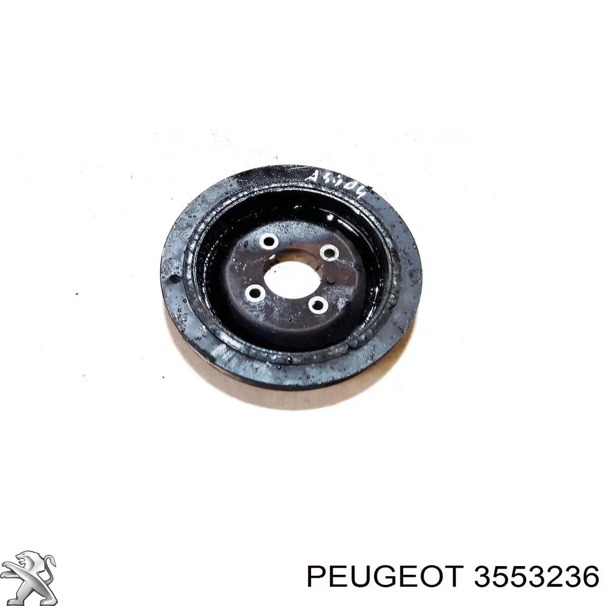  Peugeot/Citroen 3553236 цена, от 11.87 USD