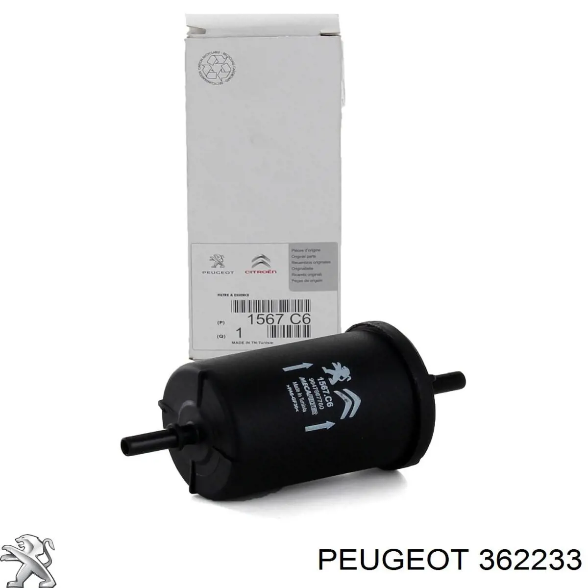 Гайка шаровой опоры передней подвески 362233 Peugeot/Citroen