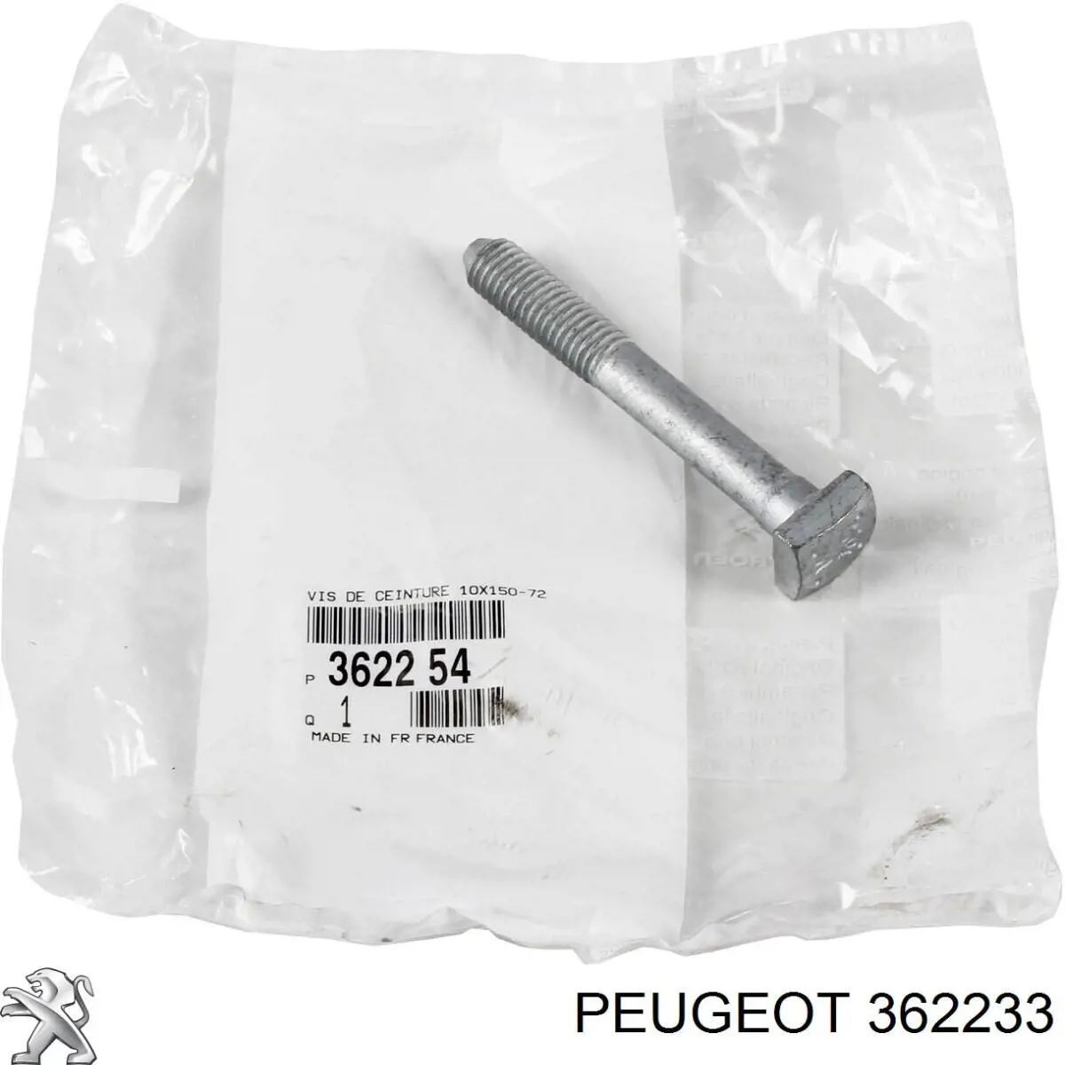 Гайка шаровой опоры передней подвески 362233 Peugeot/Citroen