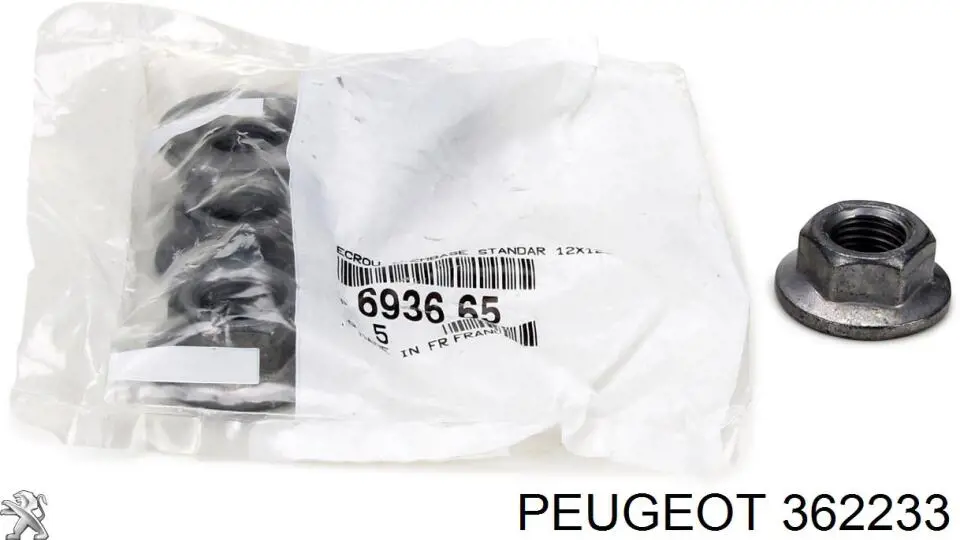 Гайка шаровой опоры передней подвески Peugeot/Citroen 362233