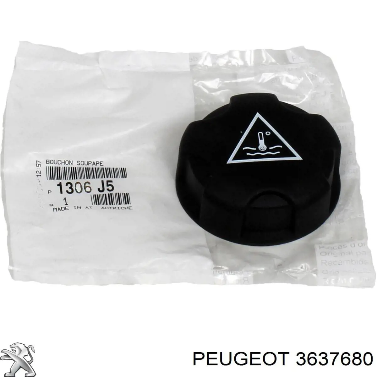 3637680 Peugeot/Citroen крышка расширительного бачка